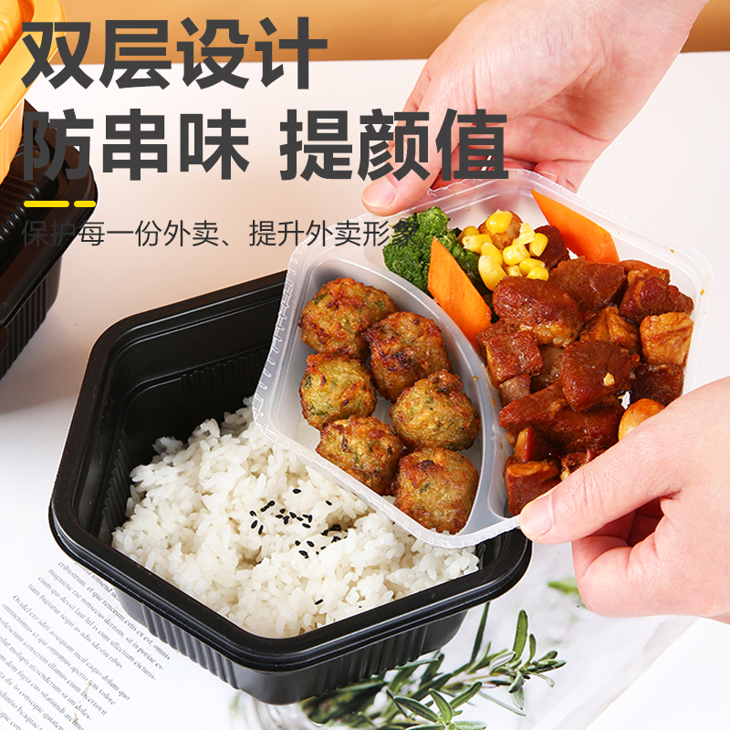 一次性餐盒外卖双层打包盒带盖商用圆形面条塑料快餐盒饭汤面分离-图0