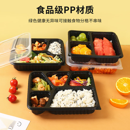 一次性饭盒分格打包盒外卖快餐盒三四五格餐盒餐盘可微波加热商用 - 图0