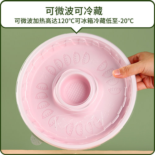 饺子打包盒一次性圆形外卖冷冻熟水饺专用蒸饺高档食品级商用盒子 - 图3