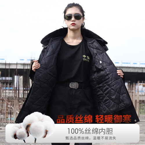 军棉大衣男冬季加绒加厚劳保棉服东北冷库防寒服保安棉衣工作服女 - 图0