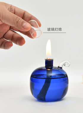 创意玻璃油灯家用客厅摆件