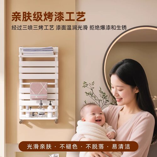 鲁本斯铜铝复合小背篓暖气片卫生间明装家用水暖板式换热器毛巾架 - 图3