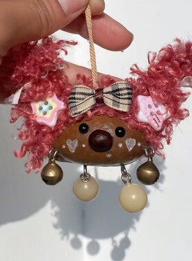 新款银叶果萌物豆崽果实可爱娃娃萌萌豆崽挂件送闺蜜女友节日限定