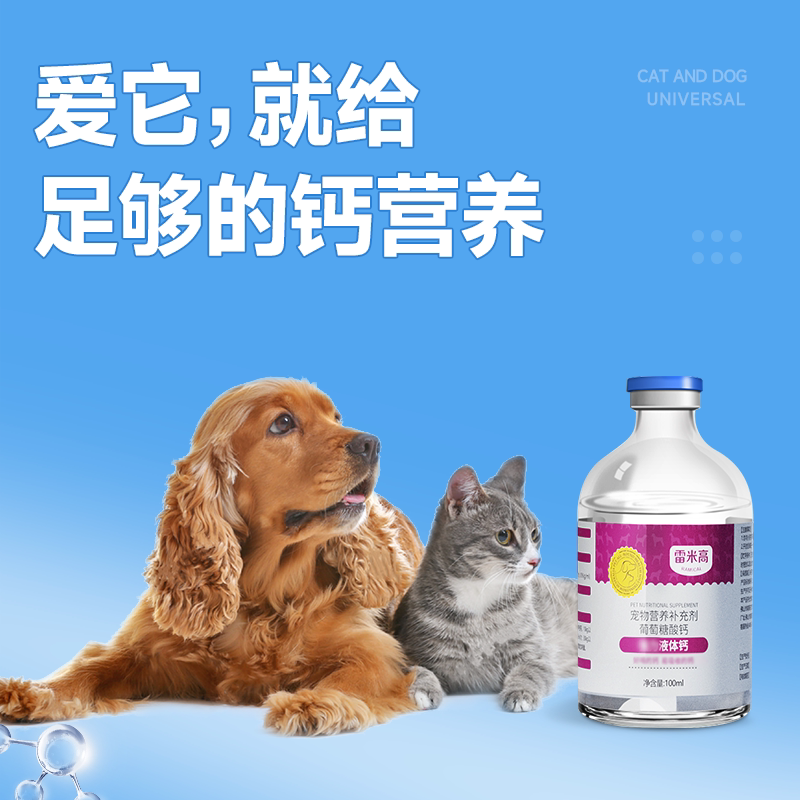 商品缩略图 3