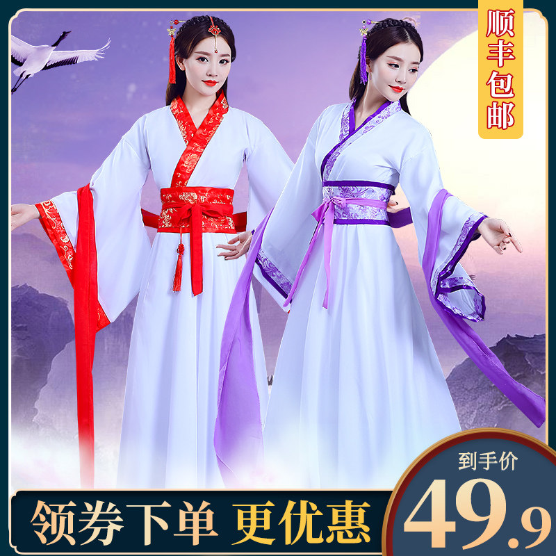 中国风夏季仙气古装舞蹈毕业汉服 nrh民族服装/舞台装