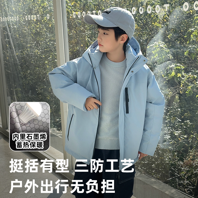 男童冬季极寒冲锋衣羽绒服中大童2025新款儿童高端连帽洋气外套潮 - 图0