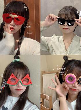 小红书生日派对道具米奇闺蜜眼镜
