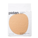 Пиданские кошки -яйца -смешанный кошачий песок дезодорант тофу кошачья песок Смешанная пыхтная почва со вкусом мусора с низкой пылью кошки