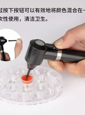 纹身色料搅拌器辅助调色搅拌融合混合电动颜料搅拌专用品刺青器材