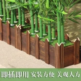 Симуляция бамбука компания ресторан гостиница гостиная