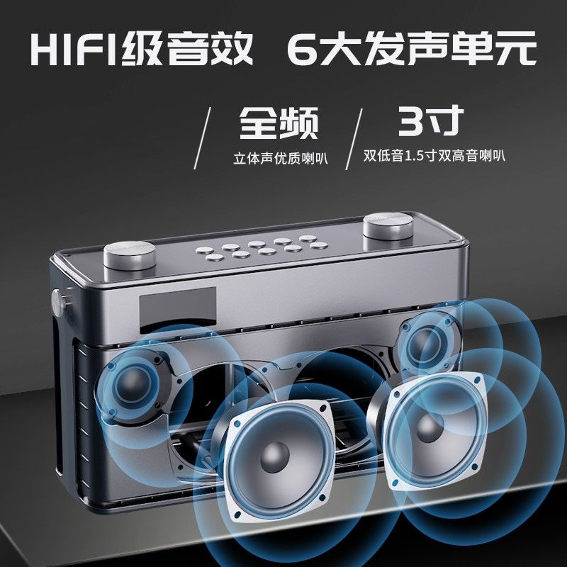 声优Q5S专业声卡K歌音响便携户外蓝牙话筒唱歌二胡萨克斯乐器音箱 - 图1