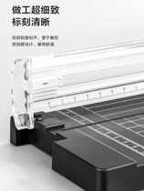 Able 14251 cut paper cutter paper cutter a4 small three-in-one bidirectional cutter head cut paper cutter photo paper cutter