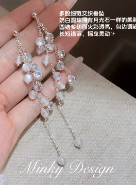 Minky「白序月」超仙流苏耳饰阻力耳夹女无耳洞长款耳钉气质耳环