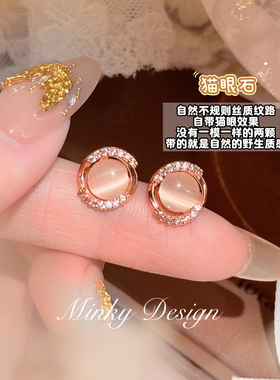 中式清冷感满满蚊香盘耳夹耳钉