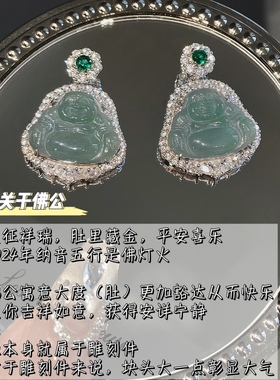 高级感轻奢天然蓝色锁骨链危料