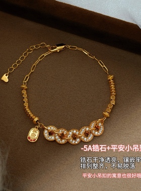 「五帝币手链」精致铜钱手链高级感轻奢小众手饰百搭高颜值手串女