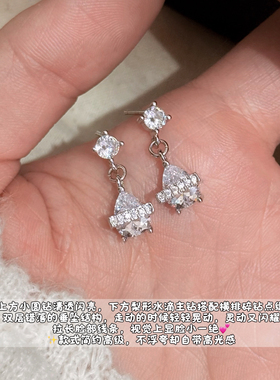 Minky「小夏日和」白色水滴流苏项链耳环套装女抽拉可调节锁骨链