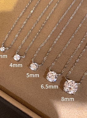 「水泡泡」升级玫瑰金！百搭毛衣链爆闪鼻屎钻项链纯银锁骨链颈链