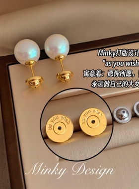 Minky「耳饰提拉器」耳堵防掉支撑辅助器耳钉后塞防下垂外翻耳托
