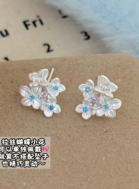 Minky「山花浪漫」一款多戴耳钉花朵耳饰蚊香盘耳夹女无耳洞耳环
