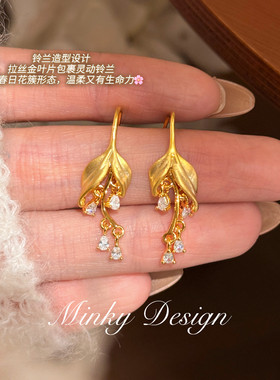Minky「鱼尾礼记」设计感耳饰蚊香盘耳夹无耳洞2026年秋耳钉耳环