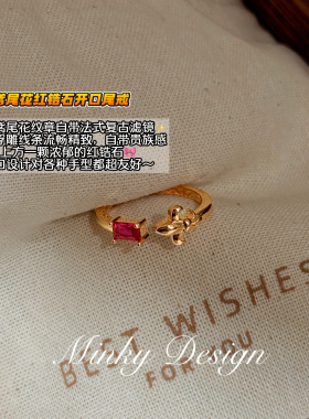 「涩谷印象」鸢尾花尾戒！通勤指环戒指女高级红色小众设计开口戒