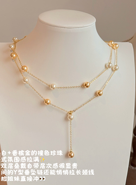 「满天星辰」设计感小众项链精致锁骨链渐变施家珍珠颈链女高级感