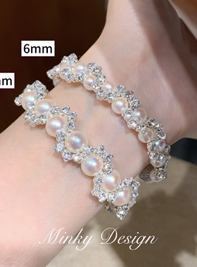 「白苏记」简约珍珠串珠手链百搭手串独特漂亮手链女爆闪锆石手饰