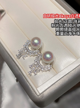 温柔法式珍珠耳环耳饰