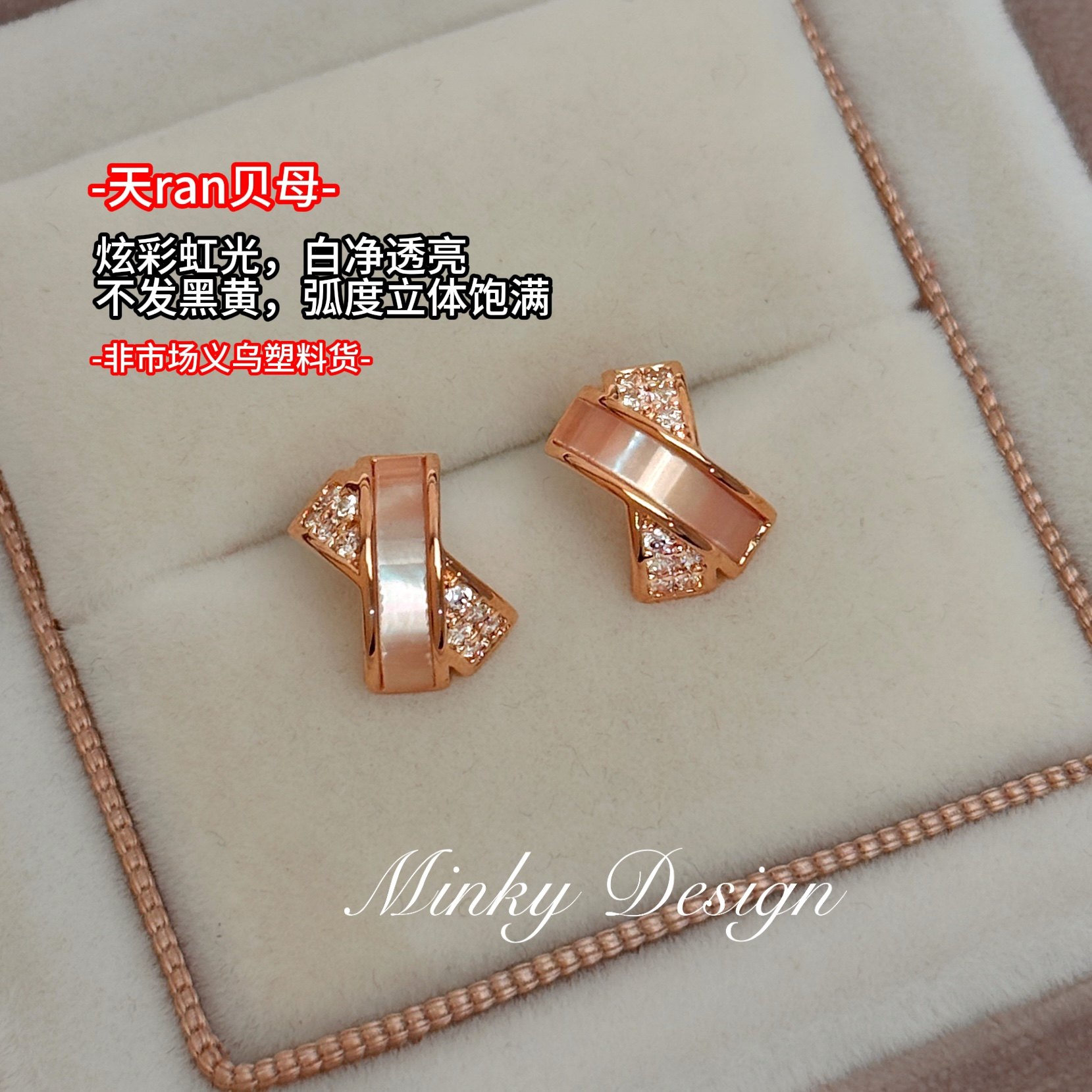 「釉彩交辉」体制内天菜耳环！交叉耳钉蚊香盘耳夹无耳洞耳环耳饰,淘宝优惠券,粉丝福利购,淘宝优惠卷