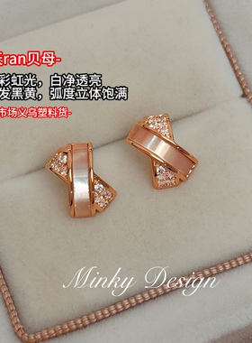 「釉彩交辉」体制内天菜耳环！交叉耳钉女蚊香盘耳夹无耳洞Minky