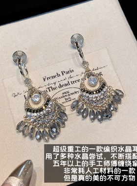 Minky「望风沙」设计感流苏耳饰蚊香盘耳夹女精致耳饰耳环耳钉银