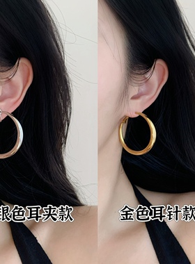 金色大耳环蚊香盘耳夹无耳洞女