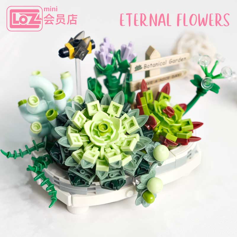 LOZ/俐智多肉植物盆栽樱花盆景摆件小颗粒拼装积木 花束玩具礼物