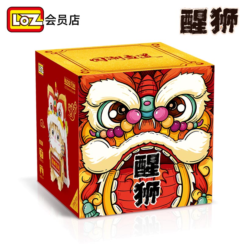 LOZ/俐智醒狮招财猫微钻积木小颗粒国潮拼装贺岁春节中国风礼物-图2