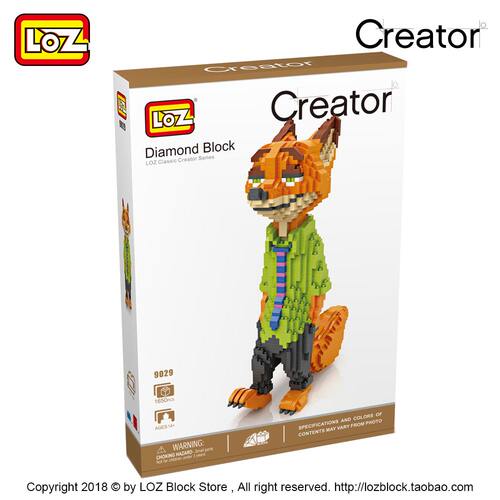 LOZ/俐智微型钻石小颗粒积木狐狸兔子拼装立体拼图大型成人高难度 - 图2
