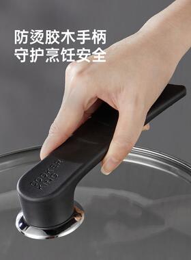 炊大皇锅盖把手防烫通用可立顶珠炒汤奶玻璃锅盖头帽配件手柄抓手