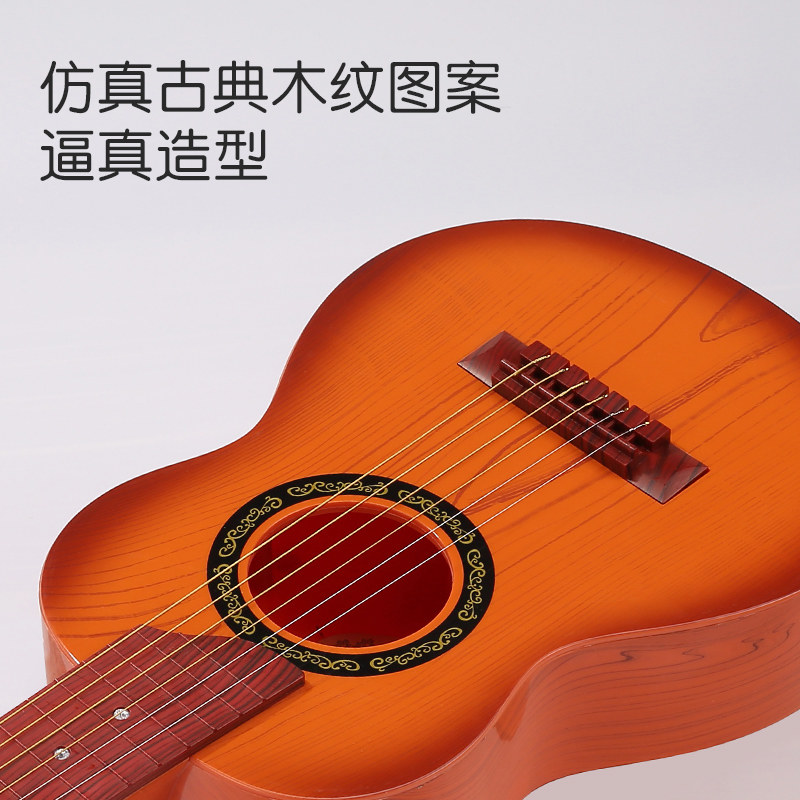 尤克里里玩具可弹奏初学者女小吉他 米唐玩具玩具吉他