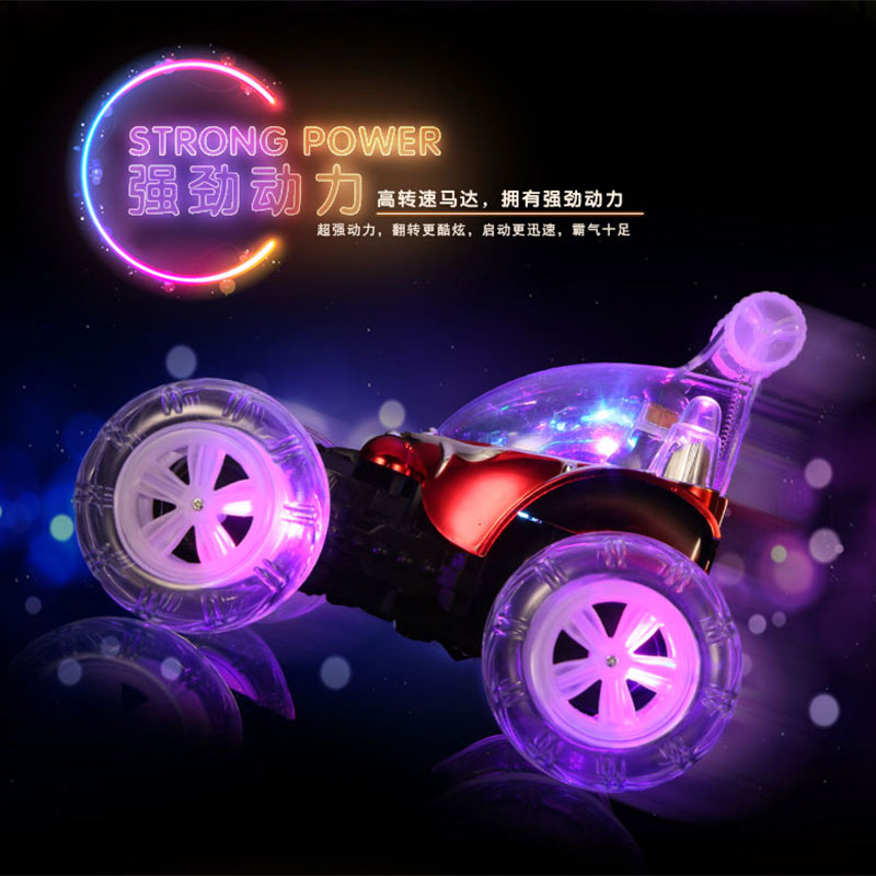 遥控四驱玩具大号特技车充电电动车 米唐玩具电动/遥控车