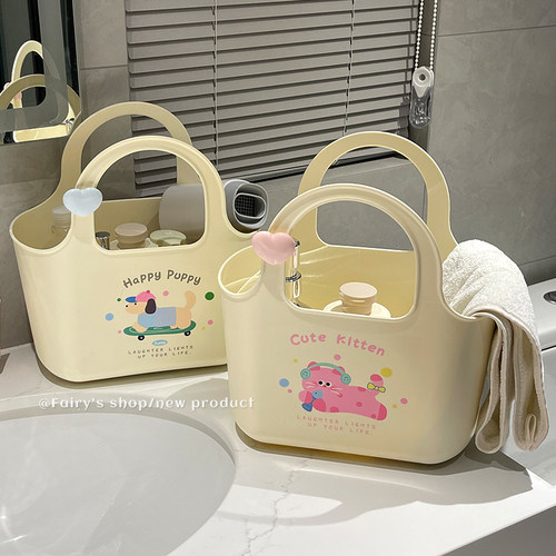 奶油风洗澡篮学生便携澡堂手提沥水篮子洗漱用品收纳干湿分离浴筐 - 图0