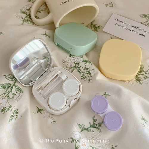 Невидимые очки, маленькая банка для хранения, зеркало, простой и элегантный дизайн