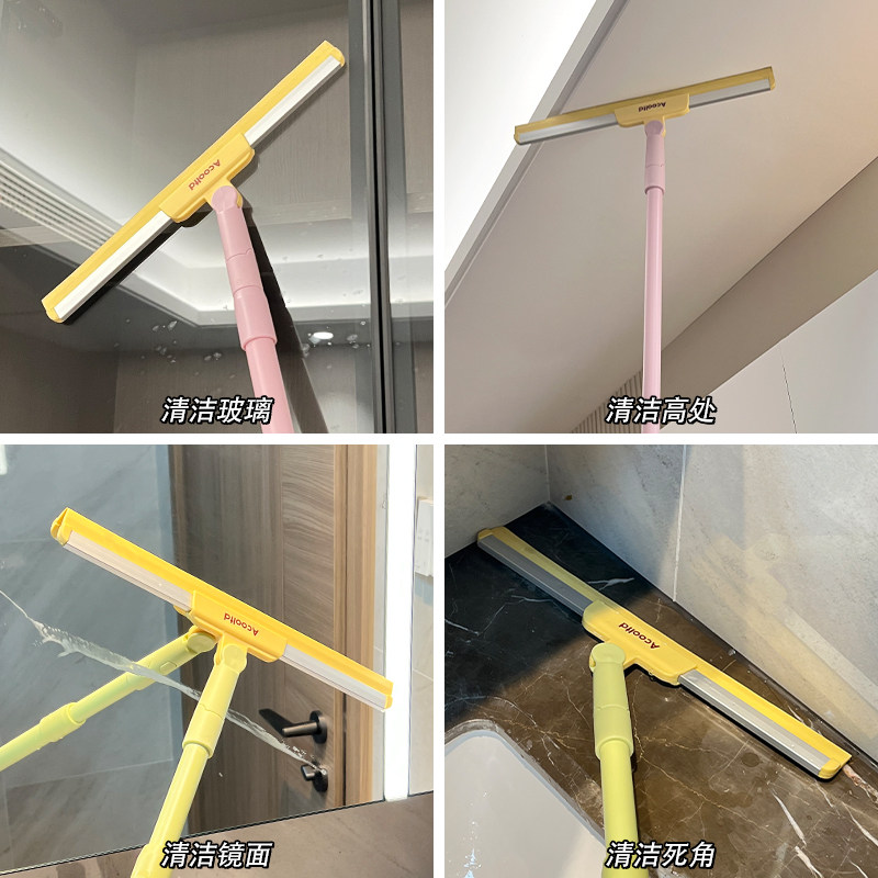 魔术拖把家用卫生间浴室宿舍湿地板刮水清洁神器打扫地面旋转扫把,淘宝优惠券,粉丝福利购,淘宝优惠卷