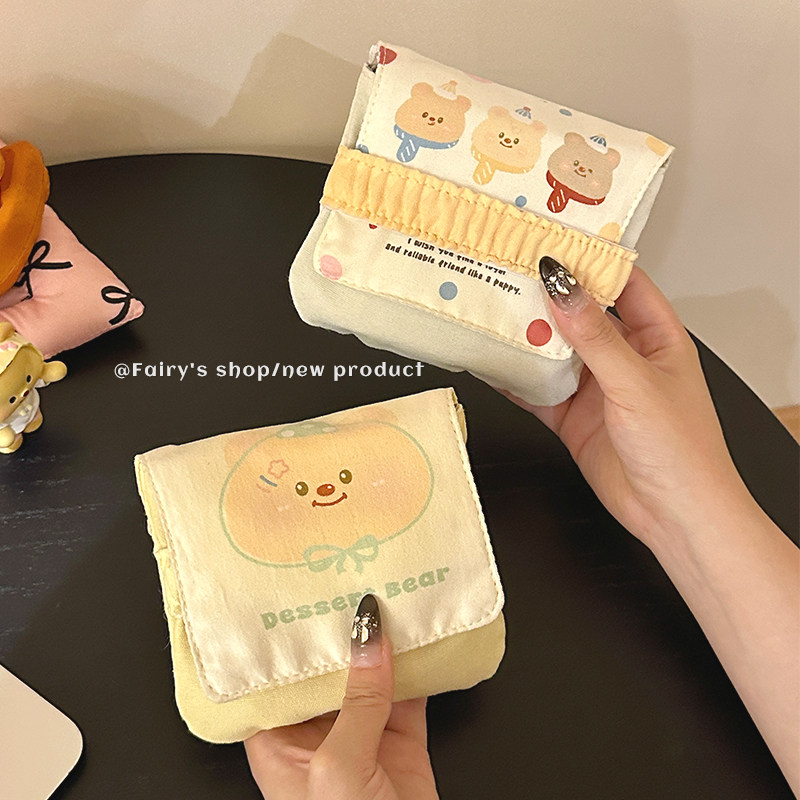 卡通卫生巾收纳包随身便携学生外出旅游迷你补妆小包大容量姨妈包,淘宝优惠券,粉丝福利购,淘宝优惠卷