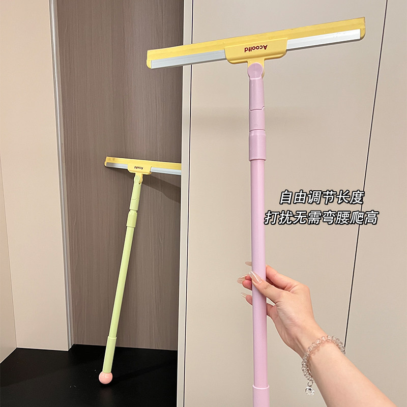 魔术拖把家用卫生间浴室宿舍湿地板刮水清洁神器打扫地面旋转扫把,淘宝优惠券,粉丝福利购,淘宝优惠卷