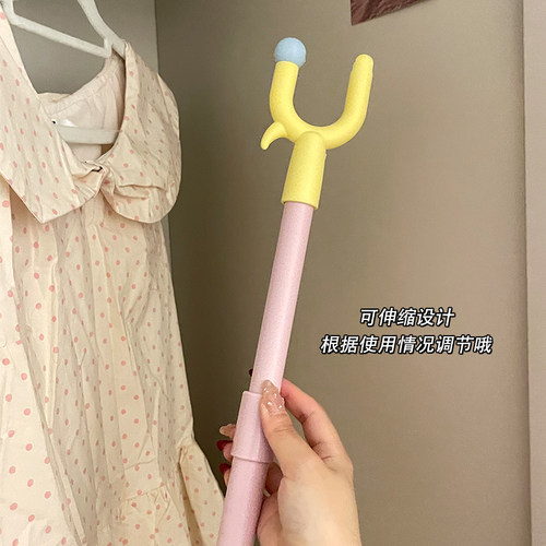 多巴胺衣叉伸缩撑衣杆加长举衣杆学生宿舍家用阳台便携挂取晾衣杆 - 图1