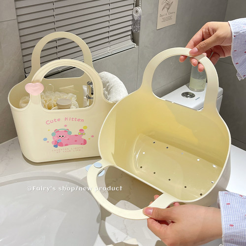 奶油风洗澡篮学生便携澡堂手提沥水篮子洗漱用品收纳干湿分离浴筐 - 图2