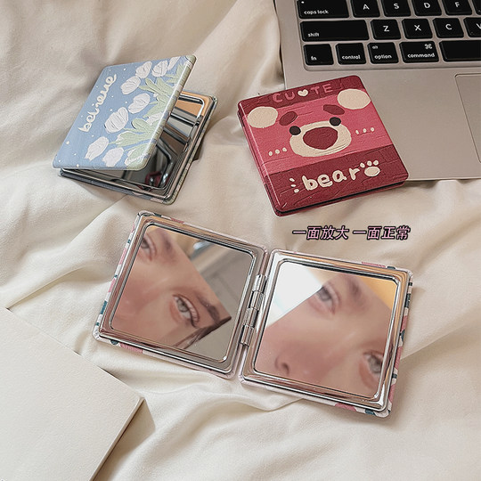 Women's portable mini flip-top make-up mirror