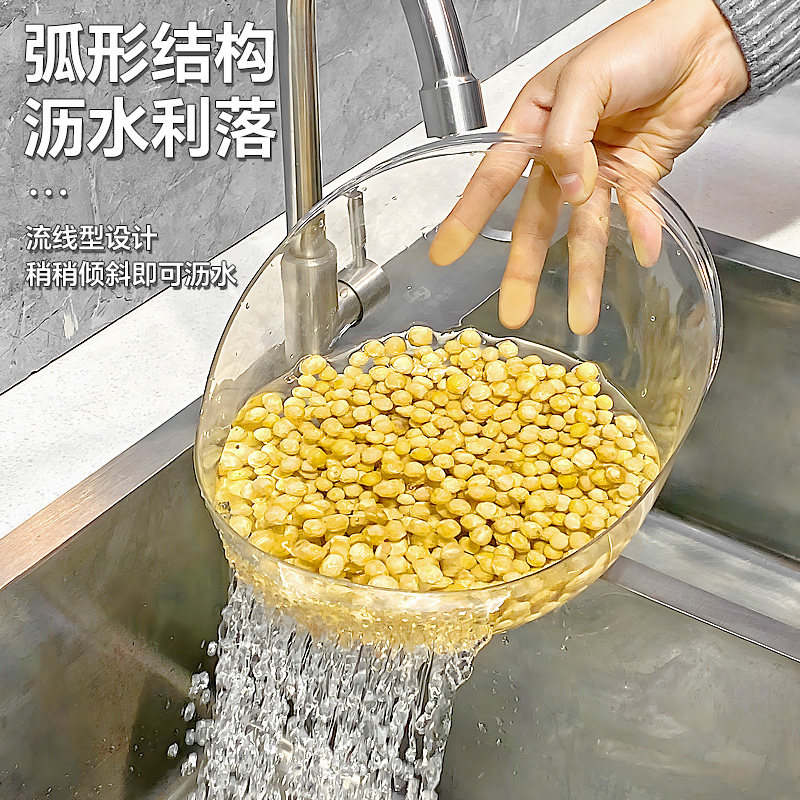 厨房淘米神器洗米筛淘米盆沥水篮子家用多功能淘菜洗水果盆子漏盆,淘宝优惠券,粉丝福利购,淘宝优惠卷