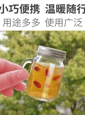 迷你透明玻璃杯创意把手带盖布丁公鸡饮料瓶35ml梅森玻璃瓶