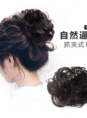 假发女马尾网红韩式抓夹梨花卷自然无痕仿真发短发高马尾麻花辫子